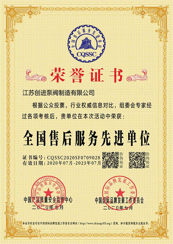 ȫ��(gu��)�ۺ����(w��)���M(j��n)��λ